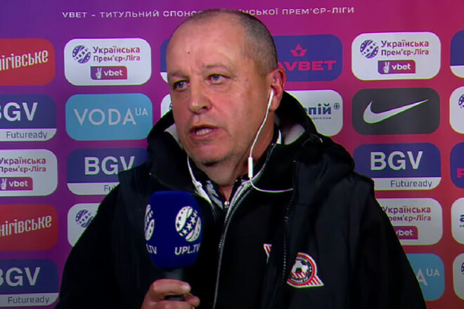 Юрий ВЕРНИДУБ: «Я провел последний матч во главе Кривбасса»