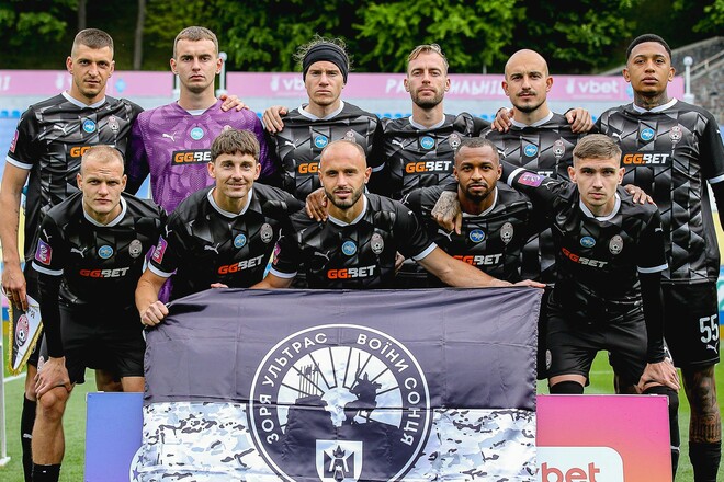 Сезон завершен. Заря объявила, что игроки команды ушли в отпуск