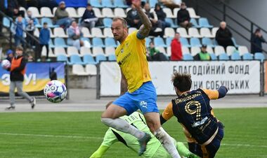 Агробизнес – Металлист 1925 – 1:1. Видео голов и обзор матча