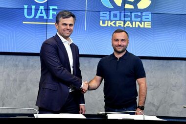 УАФ и Ассоциация соккера Украины подписали меморандум о сотрудничестве