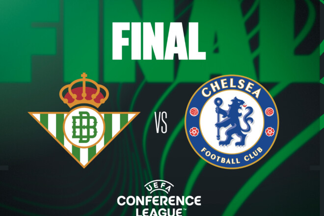 Пятая попытка против Челси. Сможет ли Бетис выиграть еврокубок?