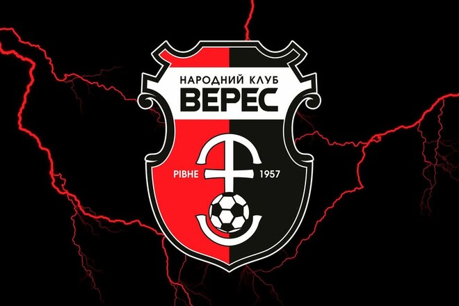 Удачный сезон. Верес установил клубный рекорд на уровне УПЛ