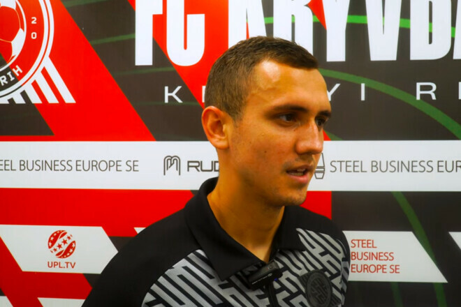 Артур МИКИТИШИН: «Могли быть на четвертом месте»