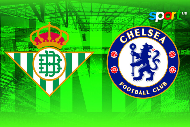 Де дивитись онлайн фінал Ліги конференцій Бетіс – Челсі