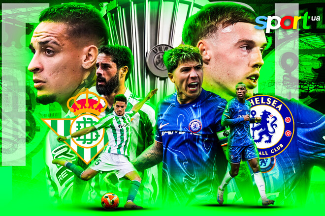 Бетіс – Челсі. Фінал Ліги конференцій. Дивитись онлайн. LIVE трансляція