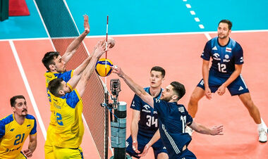 Польша – Украина. Первый матч Silesia Cup. Смотреть онлайн. LIVE трансляция