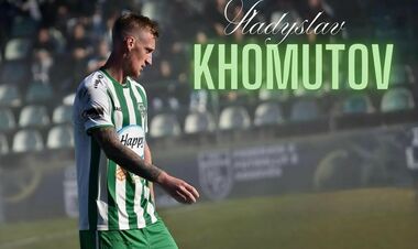 Став вільним агентом. Український легіонер в Європі залишився без клубу