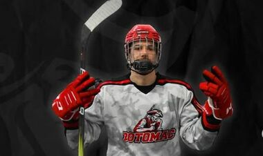 Молодой украинец перешел в Бостон Догз