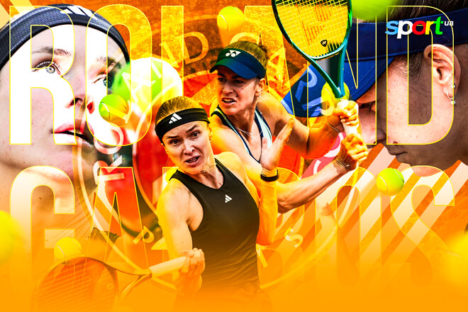 Элина Свитолина – Анна Бондар. Смотреть онлайн. LIVE трансляция