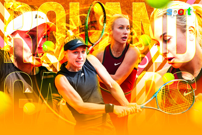 Юлія Стародубцева – Анастасія Потапова. Дивитись онлайн. LIVE трансляція