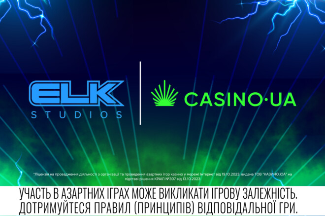 Casino.ua: нове партнерство з ELK Studios