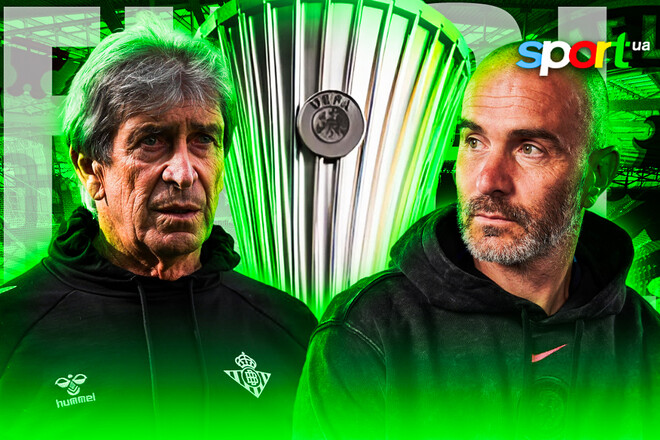 Фінал Ліги конференцій. Оприлюднено стартові склади на матч Бетіс – Челсі