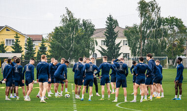 СТАВКА ДНЯ. Головні матчі дня та популярні прогнози на 29 травня