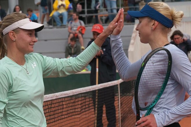 N. Kichenko / Yastremska - Rakhimova / Shishkova. Watch online. Live