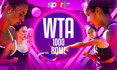 Марта Костюк – Лейла Фернандес. Дивитись онлайн. LIVE трансляція