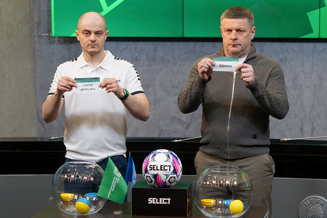 Что вытянул Лужный? Жеребьевка плей-офф между Первой и Второй лигами