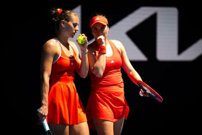 Костюк / Русе – Като / Суджіаді. Дивитись онлайн. LIVE трансляція