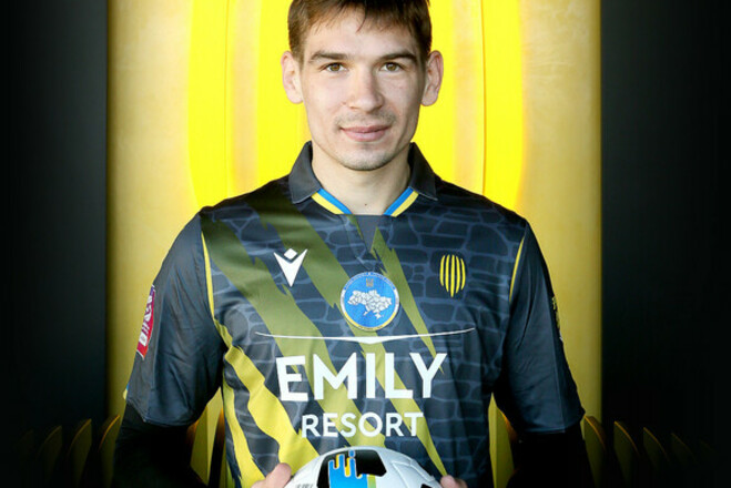 ВІДЕО. Горін забив у ворота Вереса