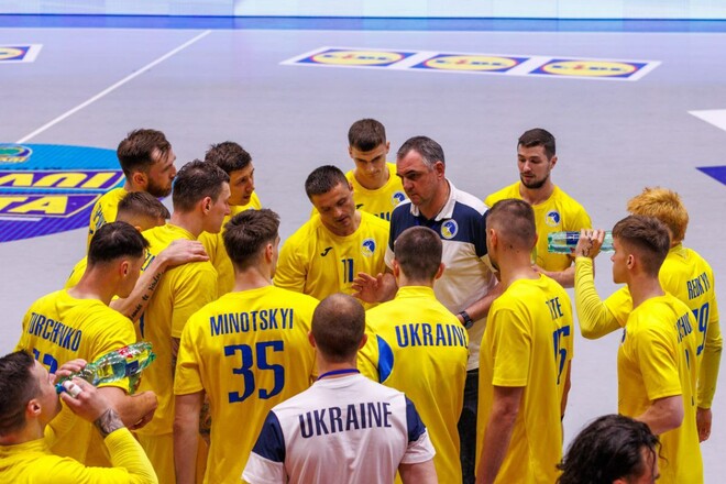 Фарерські острови – Україна. Дивитись онлайн. LIVE трансляція