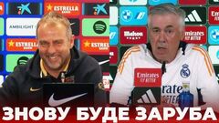 ВИДЕО. Слова Флика и Анчелотти перед матчем Барселона – Реал Мадрид