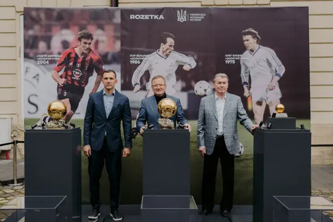 Легенди разом. Зі Львова розпочалося перше турне трьох Золотих м'ячів