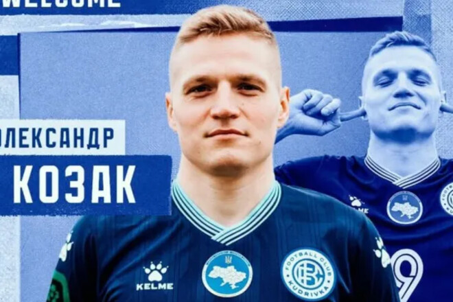 ВИДЕО. Камбэк заказывали? Кудровка сократила отставание в матче с Ворсклой