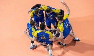 Сенсации не произошло. Сборная Украины по волейболу проиграла Германии