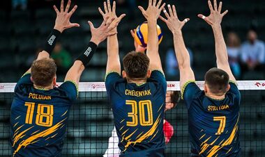 Болгарія – Україна. Silesia Cup з волейболу. Дивитись онлайн LIVE