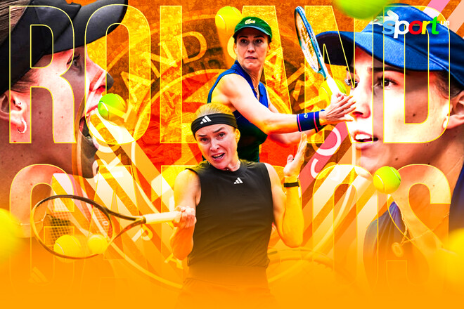 Еліна Світоліна – Бернарда Пера. Дивитись онлайн. LIVE трансляція