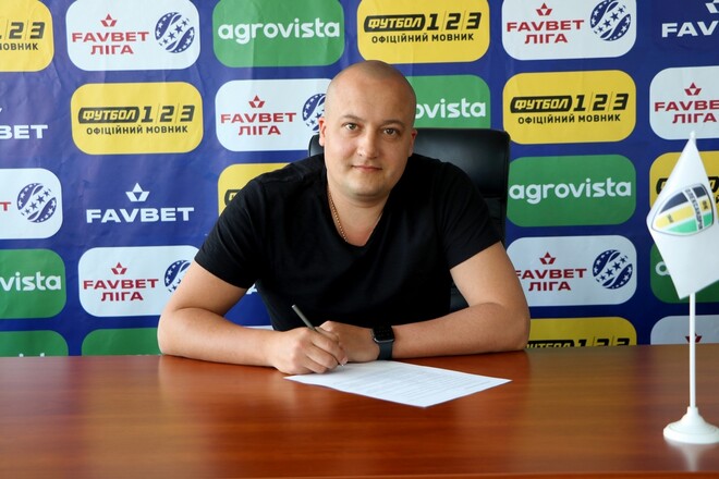 Став відомий фаворит на вакантну посаду спортивного директора Олександрії