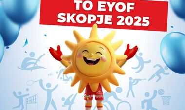 До початку літнього ЄЮОФ-2025 у македонському Скоп'є залишилось 50 днів