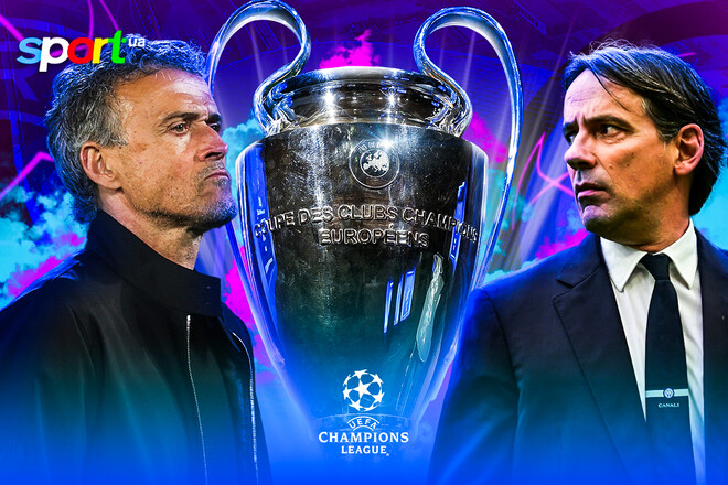 Головний матч сезону. Стартові склади на фінал Ліги чемпіонів ПСЖ – Інтер