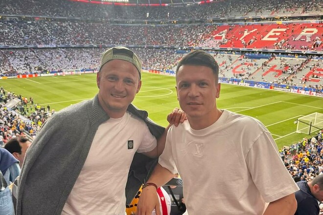 ФОТО. Коноплянка і Зозуля приїхали на фінал Ліги чемпіонів у Мюнхені