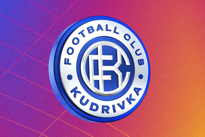 УПЛ привітала Кудрівку з виходом до елітного дивізіону