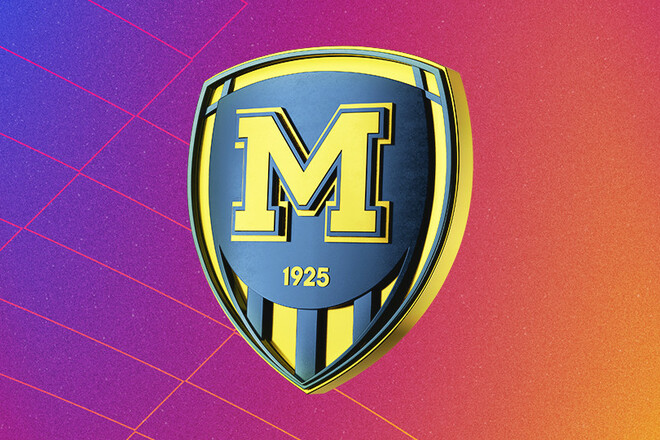 УПЛ поздравила Металлист 1925 с выходом в элитный дивизион