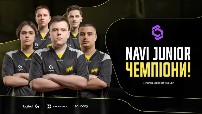 Українці з NAVI Junior стали чемпіонами ССT Season 3 EU Series #2
