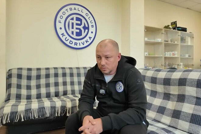 БАРАНОВ: «Для Кудровки это история. Два года назад играли в аматорах»