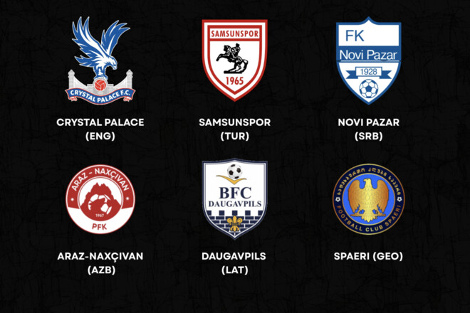 6 команд дебютирует в еврокубках следующего сезона. Кто они?