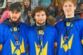 Игрок сборной Украины: «Даже не хочу возвращаться к этому кошмару»