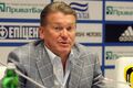 Олег БЛОХИН: «Он хотел продвинуть своего сына в сборную Украины»