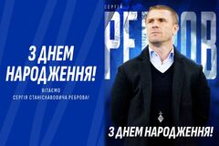 СУРКИС: Это человек большого достоинства. Предмет нашей гордости и уважения