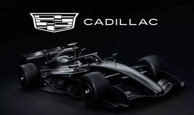 Новая команда Ф1 заключила первое партнерство. Культовый бренд возвращается