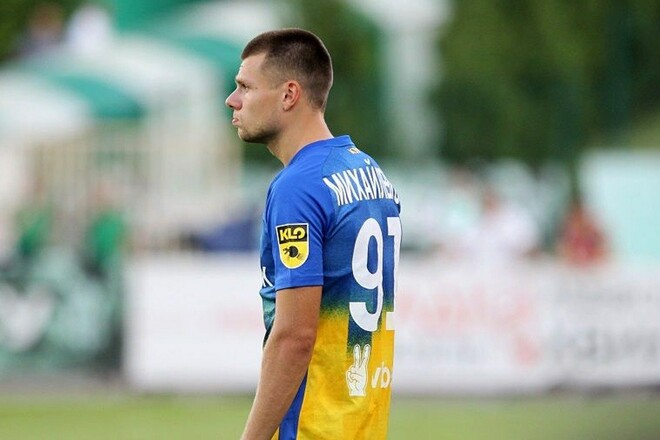 Mykola Mikhailenko: