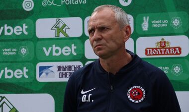 Директор Диназа: «Если бы не Головко в команде был бы хаос»