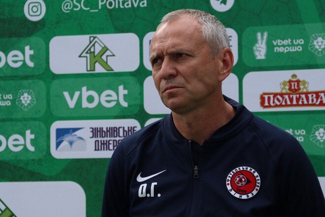 Директор Діназа: «Якби не Головко, в команді був би хаос»