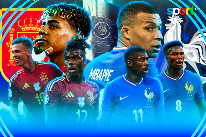 Іспанія – Франція. Прогноз і анонс на матч 1/2 фіналу Ліги націй 2024/25