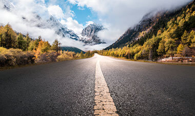 Фінансування шосе в Малайзії обернулося корупційним скандалом