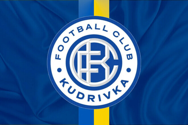 Кудрівка увійшла до історії Прем'єр-ліги, хоча не зіграла жодного матчу