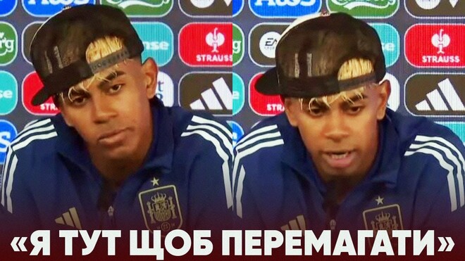 ВИДЕО. Ямаль – о Золотом мяче, выходе в финал ЛН и встрече с Роналду