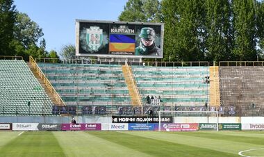 Битва за золото. Названы стартовые составы на матч Карпаты – Александрия